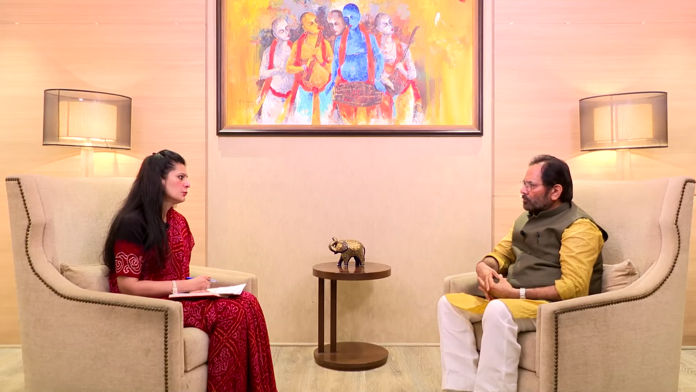 A Conversation with Mukhtar Abbas Naqvi, Former Union Minister, on “Waqf Board Through The Years”