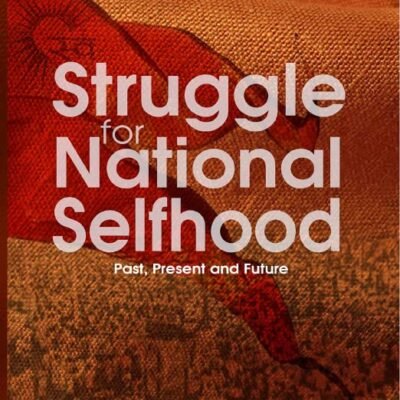 Book Review: Swa: Struggle for National Selfhood – Past, Present and Future
