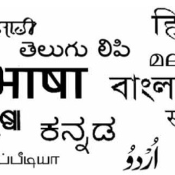 Is Tamil Nadu Govt’s Opposition to the Three Language Policy Justifiable? 