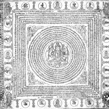 Long Forgotten Connection Between Chinese and Sanskrit Calligraphy