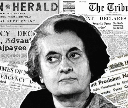 Samvidhaan Hatya Diwas: 50th Anniversary of Emergency