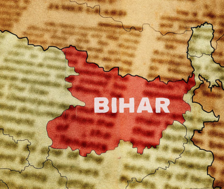 From Migration to Participation: My Vision for the ‘Global Workplace’ Bihar