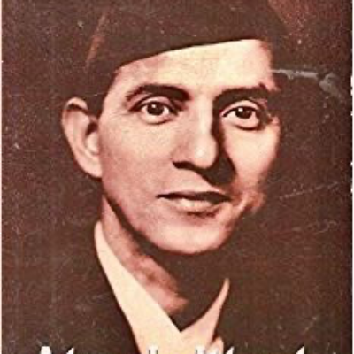Book Review- ‘Atmabrittanta: Late Life Recollections’