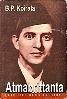 Book Review- ‘Atmabrittanta: Late Life Recollections’