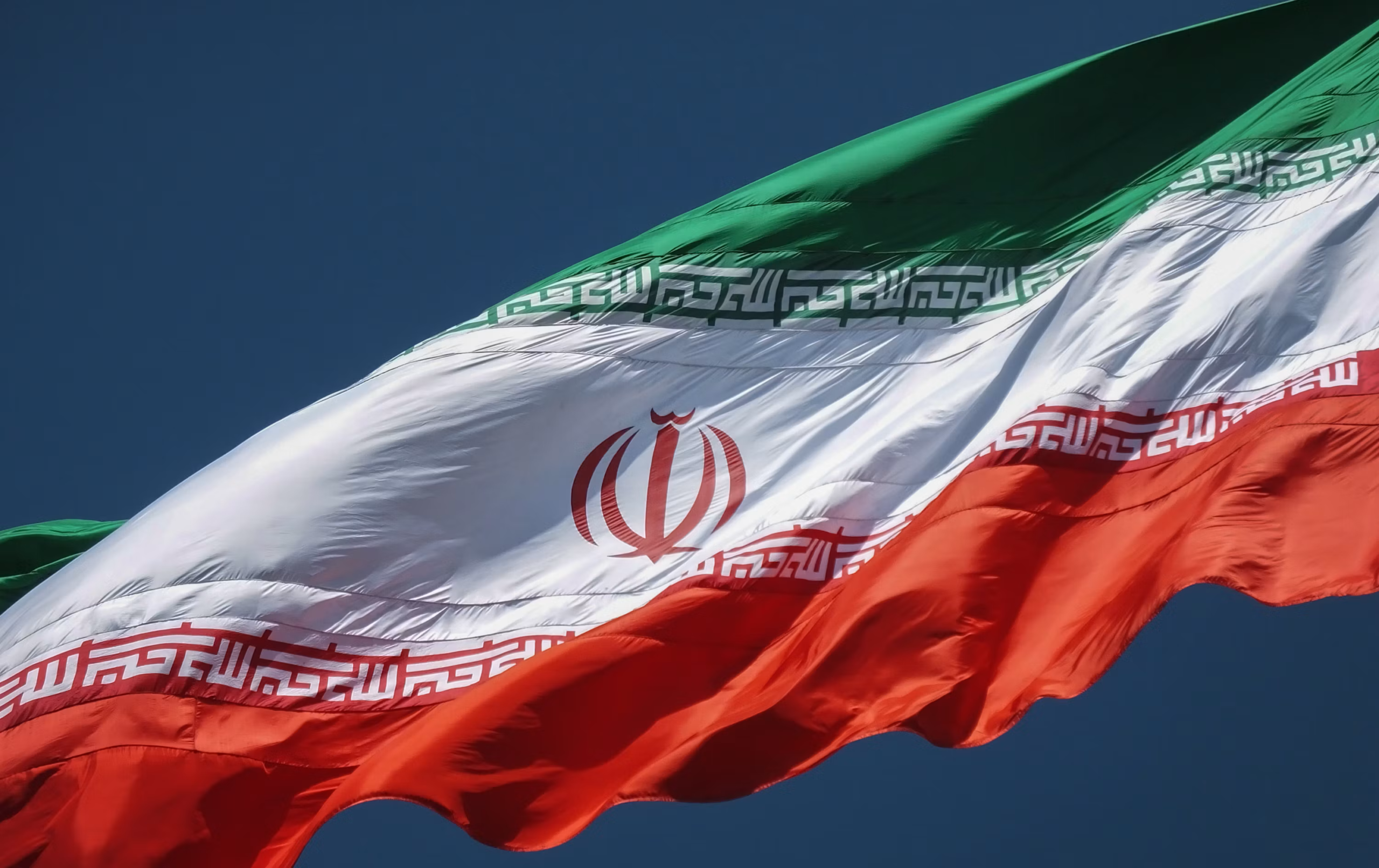 The Dual Legacy: Persian Heritage and Ideological Isolation in Modern Iran