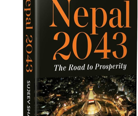 Book Review | Nepal 2043: The Road to Prosperity | Reviewed by: Shashvat Singh