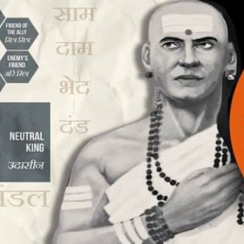 From Yāna to Neo-Yāna: Reimagining Kautilya for Modern Statecraft